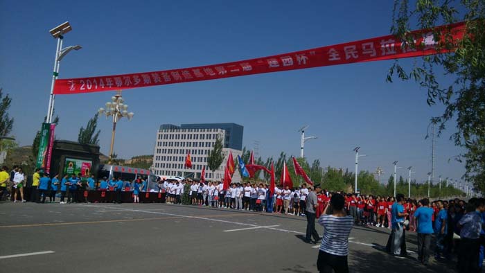 2014年5月裝備基地馬拉松